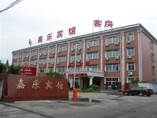 Jiale Hotel Nantong Luaran gambar